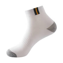 Jaycosin Sock Unisex Patchwork Socks Men Cotton Comfortable Sport Sock Funny Socks For Men Calcetines Hombre 2024 - buy cheap