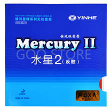 YINHE Mercury II / MERCURY  Table Tennis Rubber Galaxy Pips-In Original YINHE Ping Pong Rubber 2024 - buy cheap