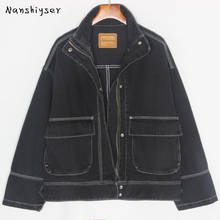 Chaqueta vaquera negra Vintage suelta de otoño para mujer, chaqueta vaquera informal de talla grande con manga murciélago y cuello levantado, Ropa de calle para mujer 2024 - compra barato