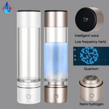Quantum-botella de agua Quantum, generador rico en hidrógeno, recargable, Mini ventilador de Gas H2 y MRETOH inteligente/Resonancia Molecular, 7,8 HZ 2024 - compra barato