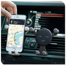 Автомобильный держатель для телефона на выходе воздуха для Volvo V70, S80, Estate, You S90, XC40, 360c, V90, V40 2024 - купить недорого