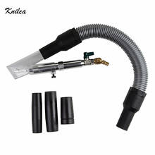 Adaptador de vacío de alta presión para pistola de vacío TORNADO, tubo de rodamiento inoxidable, Tornador, tornado 2024 - compra barato