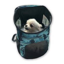 Сетчатый дышащий камуфляжный рюкзак Dadugo для собак, модная сумка для переноски домашних животных для маленьких и средних собак, дорожная сумка для собак 2024 - купить недорого