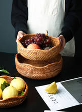 Vietnam Rattan Picnic Basket, Hand Woven Fruit And Vegetable Snack Storage Basket, Round Bread Storage Box 2024 - buy cheap