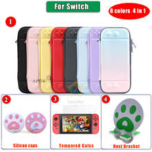 Gradient Color Switch Storage Bag Waterproof Hard Cover Shell NS Game Console Travel Case Box For Nintendo Switch Accessories 2024 - buy cheap