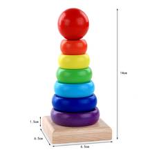 Rainbow Stacking Ring Tower Blocks Baby Stacking Toys Early Education Teaching Aids Wood Toddler Baby Toy 2024 - buy cheap