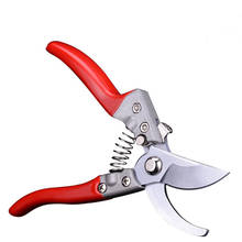 SK5 Garden Pruning Shears Tree Trimmers Secateurs Fruit Flower Weed Cutter Hand Pruner Clippers Gardening Scissors Weeder Tool 2024 - buy cheap