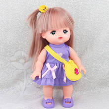 Doll Clothes Dress Doll Accessories Kids Gift For 25cm MellChan Dolls Purple 2024 - buy cheap