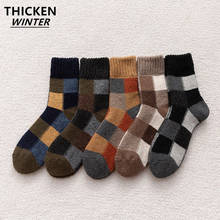 5pairs/Thick Warm Wool Socks Men's Casual Color Matching Plaid Socks Winter Super Thick High-Quality Harajuku Tetro Snow Socks 2024 - buy cheap