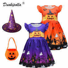 Halloween Girls Pumpkin Dress Toddler Witch Dress Baby Girls Carnival Party Clothing Children's Costumes Witch Hat Candy Bag 2024 - buy cheap