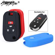 jingyuqin 4B  Case Protector  For Nissan Versa Rogue Modified Flip Key shell Silicone 4 Buttons Remote key Case Silicone Cover 2024 - buy cheap