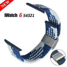Braided Solo Loop Strap For Apple Watch Band 44mm 40mm iWatch 38mm 42mm Adjustable Nylon Watchband applewatch series 6SE 5 4 3 2 2024 - buy cheap