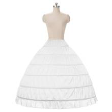 Wholesale 6 Hoops Bridal Wedding Petticoat Marriage Gauze Skirt 2018 Crinoline Underskirt Wedding Accessories Jupon Mariage 2024 - buy cheap