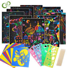 Волшебная Цвет Радуга скретч-набор бумажных карточек трафарет для граффити для Рисование палка DIY живопись игрушка для Детский подарок GYH 2024 - купить недорого