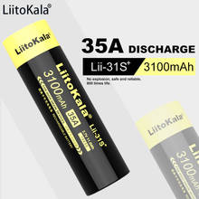 4PCS LiitoKala Lii-31S 18650 Battery 3.7V Li-ion 3100mAh 35A discharge Power battery For high drain devices. 2024 - buy cheap