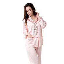 Conjunto de pijamas de manga comprida, pijamas de luxo de seda pesada com manga longa, roupa íntima, cardigan, roupa de dormir para mulheres 2024 - compre barato