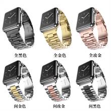 Ремешок металлический из нержавеющей стали для Apple watch se, 6/5/4/3/2/1, 38 мм, 42 звеньев, 40 44 мм 2024 - купить недорого