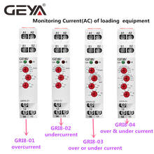 GEYA GRI8 Din Rail Overcurrent or Undercurrent Protection Relay 10A Current Sensing Relay Current Monitor AC/DC24V-240V 2024 - buy cheap