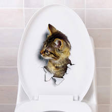 Яркие 3D фотообои в виде кошки для ванной комнаты, декоративные наклейки, забавные животные 2024 - купить недорого