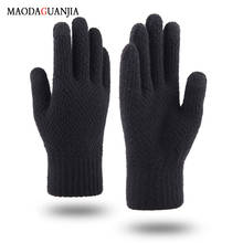 Screen Gloves Mittens Luvas Winter Knit Wool Women Men Female & Fashion Unisex Solid Touch Full 2024 - buy cheap