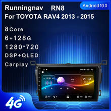 Автомобильный радиоприемник Runningnav для TOYOTA RAV4 2013, 2014, 2015, 2 Din, Android, автомобильный радиоприемник, мультимедийный видеоплеер, навигация GPS 2024 - купить недорого
