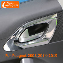 Color My Life-cubierta de decoración para puerta Interior de Peugeot, accesorio de ABS cromado, embellecedor para puertas interiores de Peugeot 2008, 2014-2019, con lentejuelas circulares 2024 - compra barato