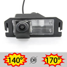 Câmera para visão traseira de carro, olho de peixe, monitor automotivo 2024 - compre barato