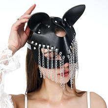 UYEE сексуальные косплей костюм Bunny, соблазнительная кожаная маска маски на Хэллоуин с кошачьими ушками для женщин и девочек черная кожаная маскарадные карнавальные костюмы маски для костюмированной вечеринки 2024 - купить недорого