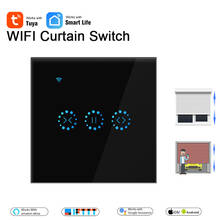 Tuya Smart WiFi Curtain Switch Blind Switch Roller Shutter Electric Curtain motor switch Google Home Alexa Voice Control 2024 - buy cheap