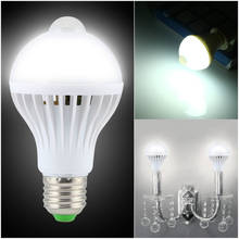 PIR Motion Sensor Bulb E27 Lamp Sound & Light Control E27 Infrared Led Energy Saving Bulb Lights 3W 7W 9W 220V for Home Lighting 2024 - buy cheap