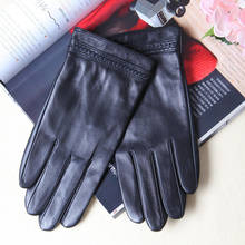 Leather Gloves Male Winter Plushed Lined Thicken Sheepskin Gloves Thermal Touchscreen Real Leather Men Gloves M048NC2 2024 - buy cheap