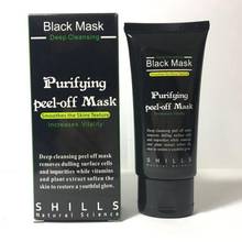 50MLDead Sea Mud Facial Blackhead Remover Mask Skin Care Shrink Pores Acne Black Head Removal Nose Deep Cleansing Mask Skin Care 2024 - buy cheap