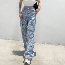 Fashion High-rise Ripped Wide-leg Jeans Retro  Ladies Jeans Gothic Button Fly Straight Loose Jeans 2024 - buy cheap