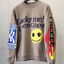 Hip Hop Kanye West KIDS SEE GHOSTS Sweatshirts Men Women Fashion Loose Apricot dark grey 3D Printed Lucky Me I See Ghosts Hoodie 2024 - buy cheap