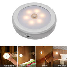 Lâmpada noturna com sensor de movimento pir, luz com 6 leds, sem fio, bateria para guarda-roupas, escada, seguro, para corredor, banheiro, quarto 2024 - compre barato