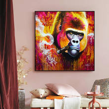 SELFLESSLY Modern Animal Painting Colorful Gorilla Smoking Wall Pictures For Living Room Canvas Art Canvas Prints And Posters 2024 - buy cheap