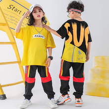 Roupa de baile infantil para meninos e meninas, fantasia de hip hop para dança de palco jazz, roupa infantil para shows e festas soltas, camisetas e calças 2024 - compre barato