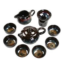 Conjunto de chá kung fu de viagem de cerâmica, copo de chá de porcelana para puer oolong, bule de café da china, copo mestre, presente chinês 2024 - compre barato