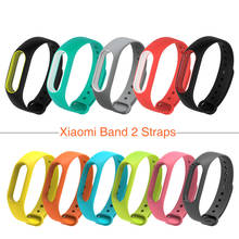 Silicone Replaceable Strap For Xiaomi Mi Band 2 Colourful Replacing Smart Bracelet Accessories Bracelet Strap Mi 2 wristband 2024 - buy cheap