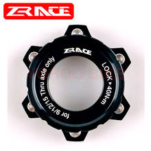 ZRACE Bike Brake Disc Center Lock to 6-hole Adapter,Center Lock conversion 6 hole For 6 Bolt, SM-RTAD05 / SM-RTAD10 Parts 2024 - buy cheap