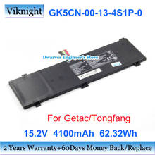 Подлинный GK5CN-00-13-4S1P-0 литий-полимерный аккумулятор Getac GK5CN00134S1P0 15,2 v 62.32Wh литий-ионный аккумулятор 2024 - купить недорого