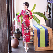 Vestido largo de talla grande para mujer, Cheongsam de manga larga, Qipao tradicional, informal, Sexy, color rosa, cuello mandarín 2024 - compra barato