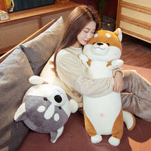 Lifelike 65/85CM Cute Corgi & Shiba Inu Dog Plush Toys Kawaii Lying Husky Pillow Stuffed Soft Animal Dolls Children Baby Gift 2024 - buy cheap