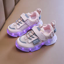 Children USB Charging Sneakers Boys Girls Breathable Lighted Sneakers Colorful Glowing Shoes for Kid Luminous Sole Purple Shoes 2024 - buy cheap