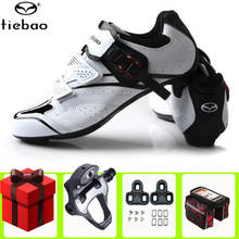 Tiebao дорожная велосипедная обувь с педалью в комплекте, мужские спортивные профессиональные кроссовки для гоночного велосипеда, самоблокирующиеся велосипедные кроссовки 2024 - купить недорого
