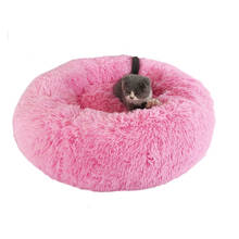 Cama redonda lavable para perro y gato, sofá suave y cómodo para dormir profundamente, cama de Donut para perros pequeños y medianos 2024 - compra barato