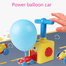 Non Remote Control Vehicle Toy Children's Air Powered Balloon Blowing Car Intelligence Game Parent-child Interaction Kid Gift 2024 - buy cheap