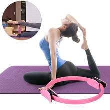 Yoga Magic Circle Durable PP Dual Grip Pilates Ring para Kit de ejercicio muscular 2024 - compra barato
