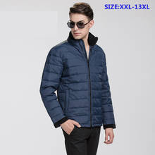 Men winter jacket extra large down coat short design 170CM chest casual plus size 4XL 5XL 6XL 7XL 8XL 9XL 10XL11XL12XL13XL 2024 - buy cheap