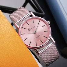 GENEVA-Reloj de cuarzo con correa de silicona para mujer, relojes de niñas, pulsera de regalo 2024 - compra barato